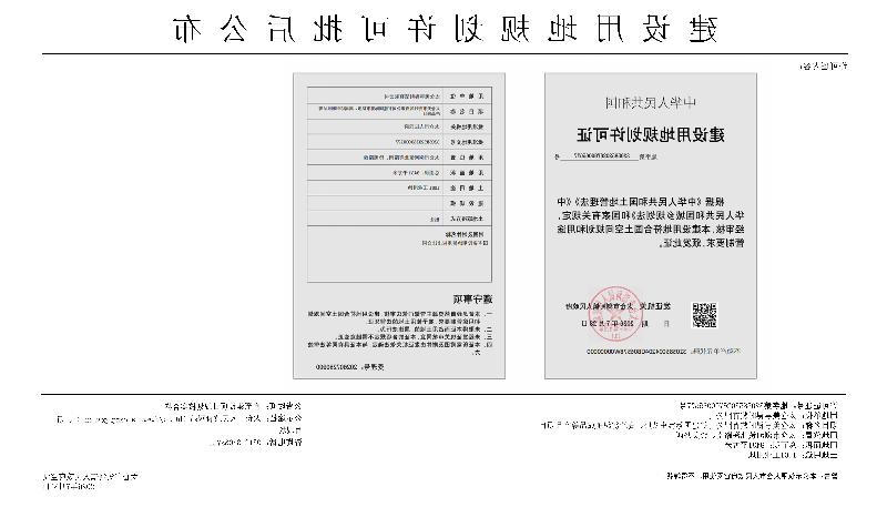 十大老牌网赌平台