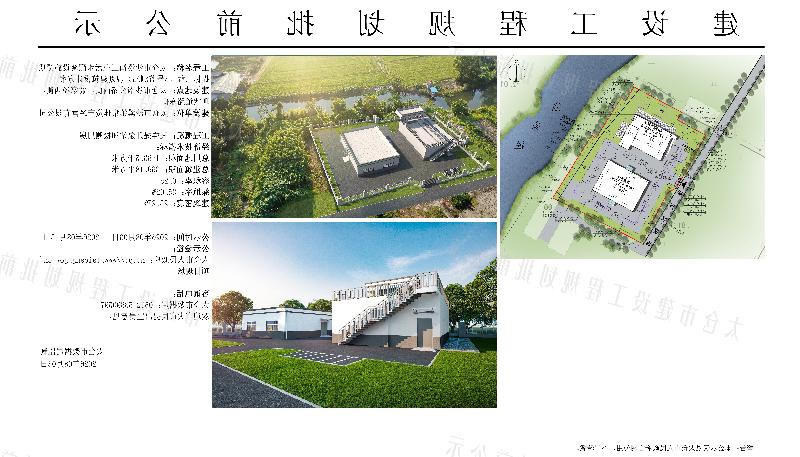 十大老牌网赌平台