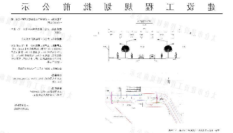 十大老牌网赌平台