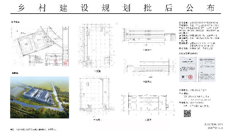 十大老牌网赌平台