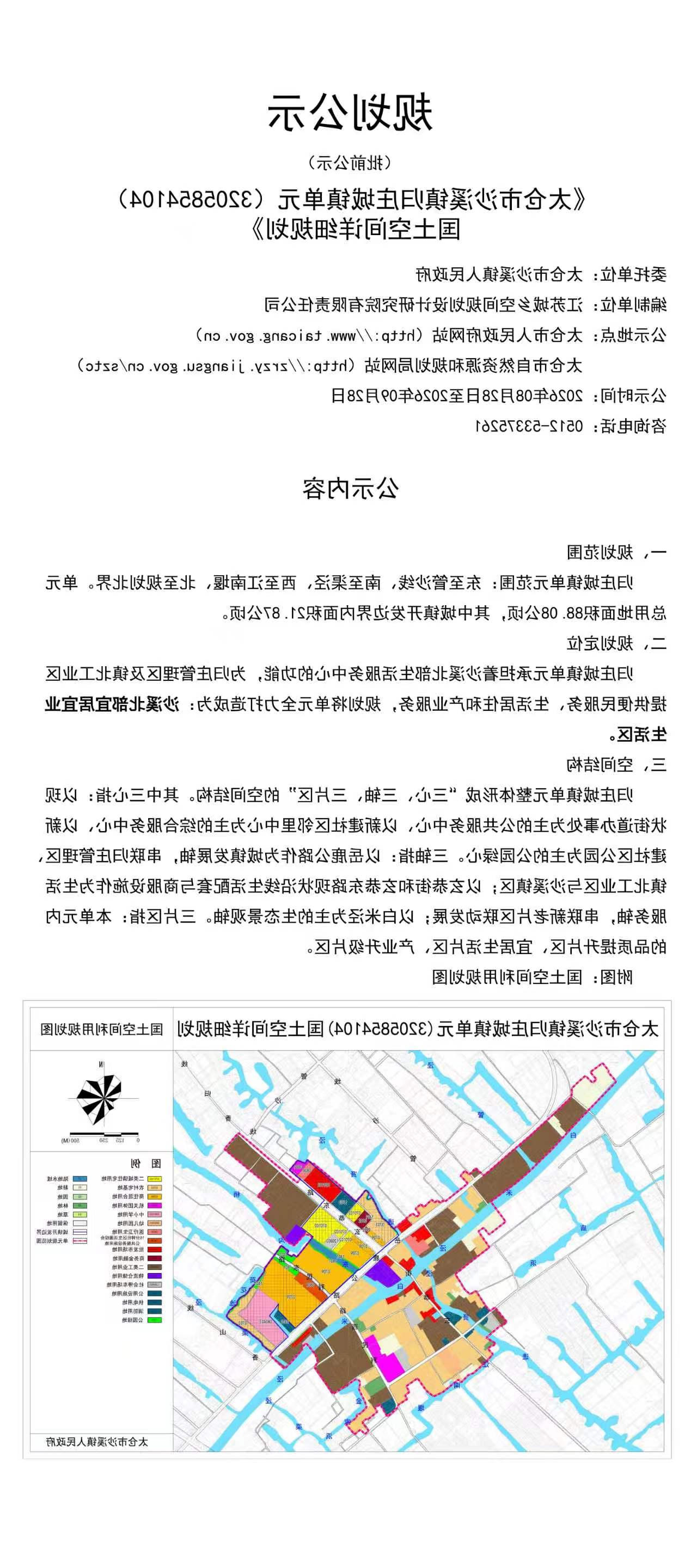 十大老牌网赌平台