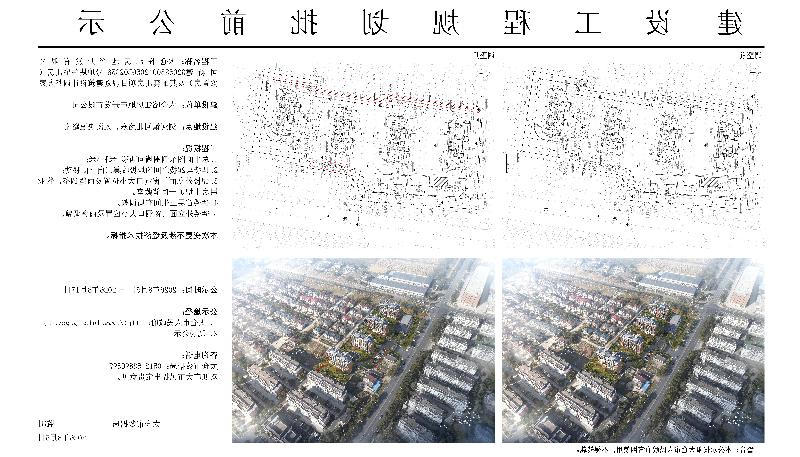十大老牌网赌平台