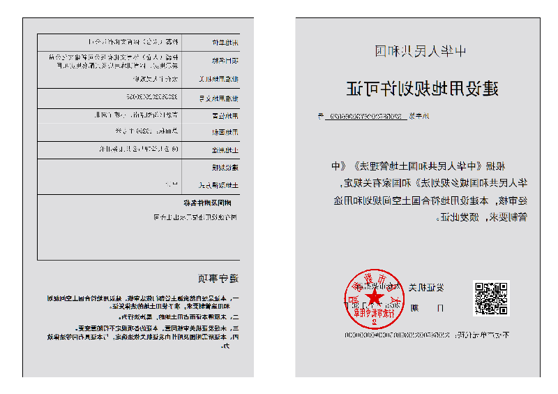 十大老牌网赌平台