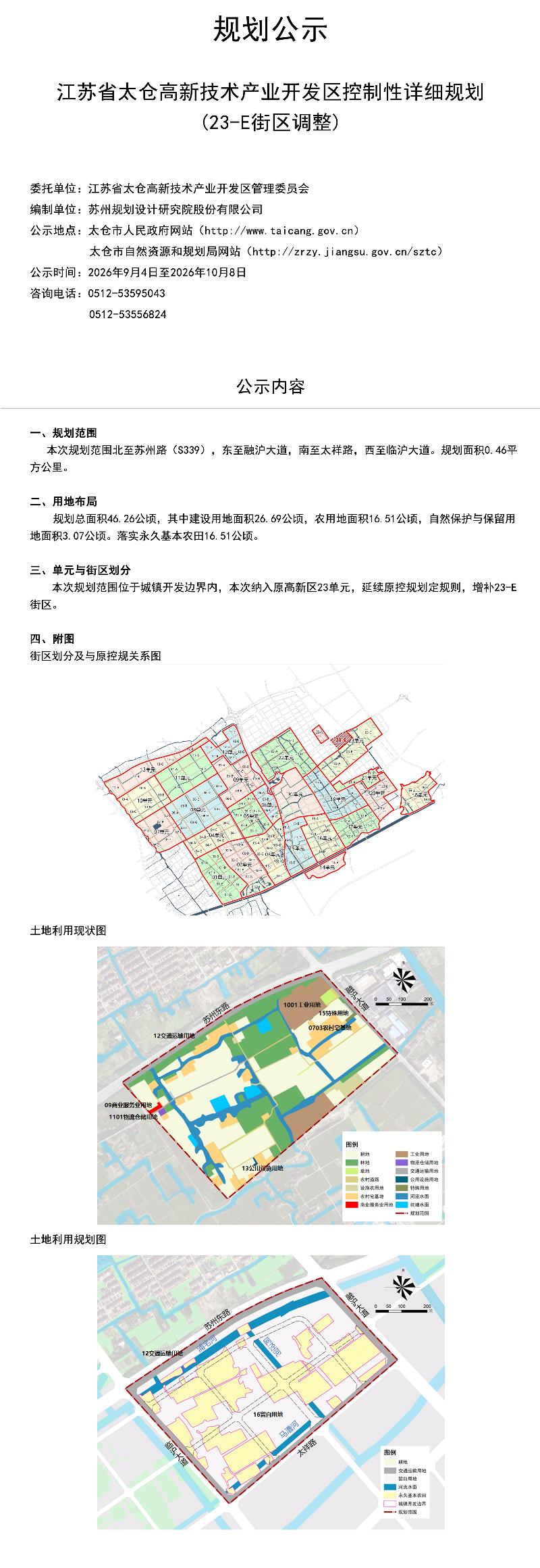十大老牌网赌平台