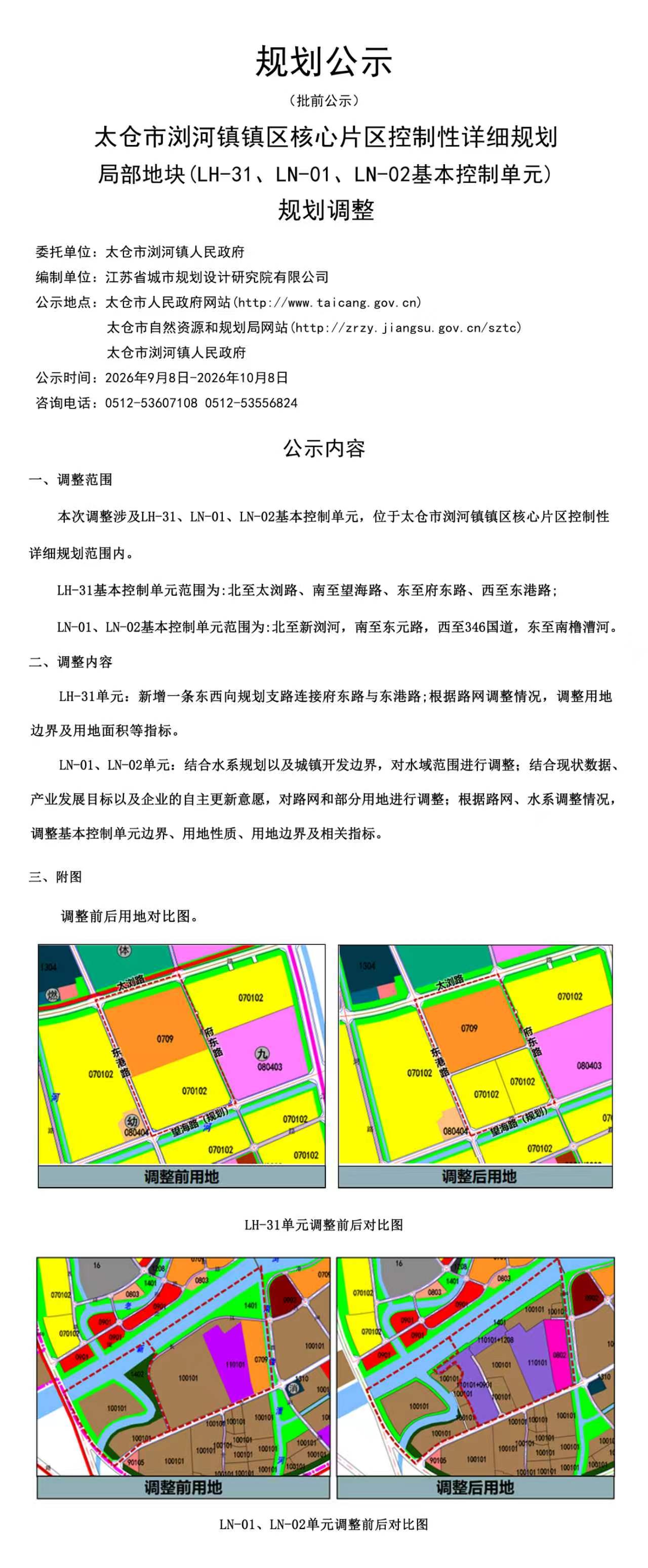 十大老牌网赌平台