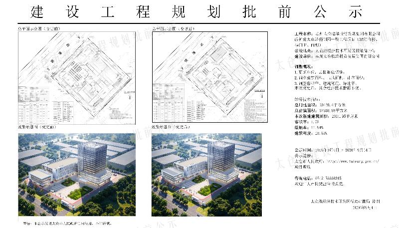 十大老牌网赌平台