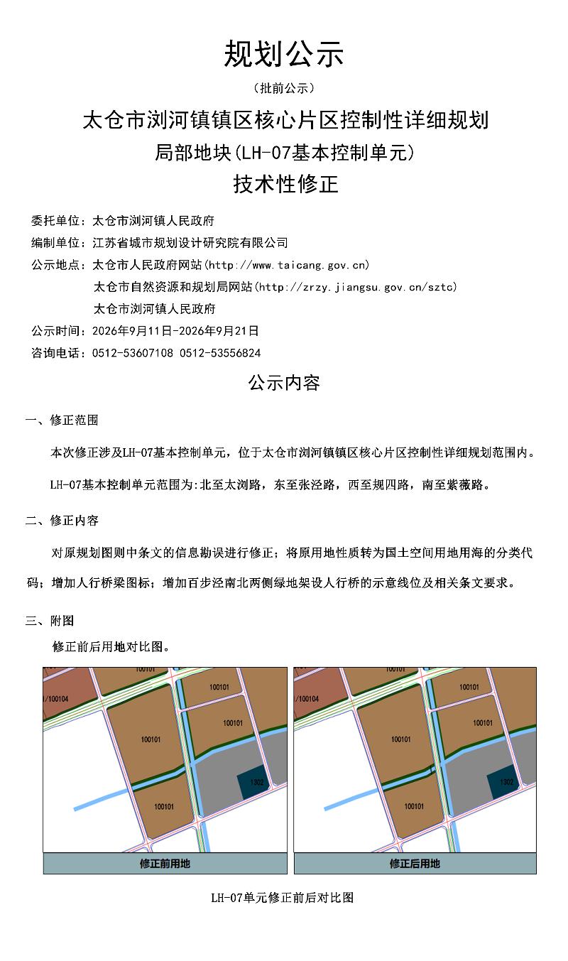 十大老牌网赌平台