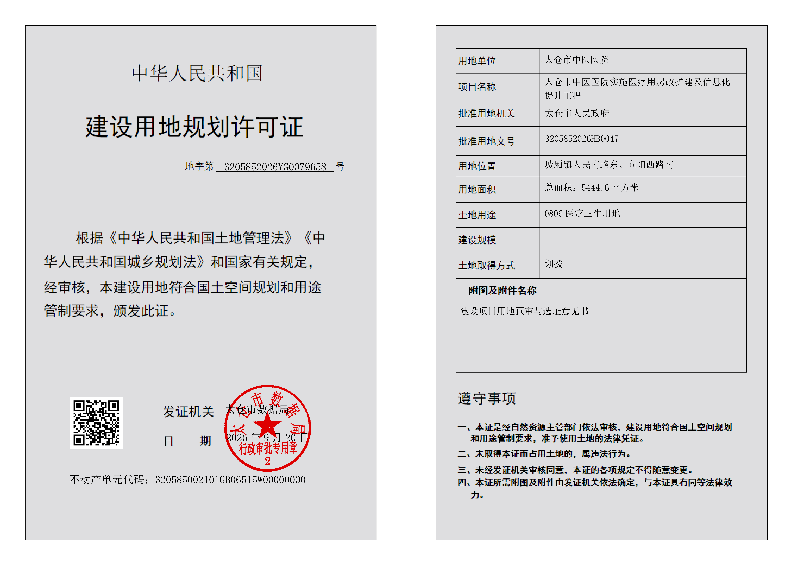十大老牌网赌平台