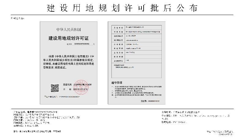 十大老牌网赌平台
