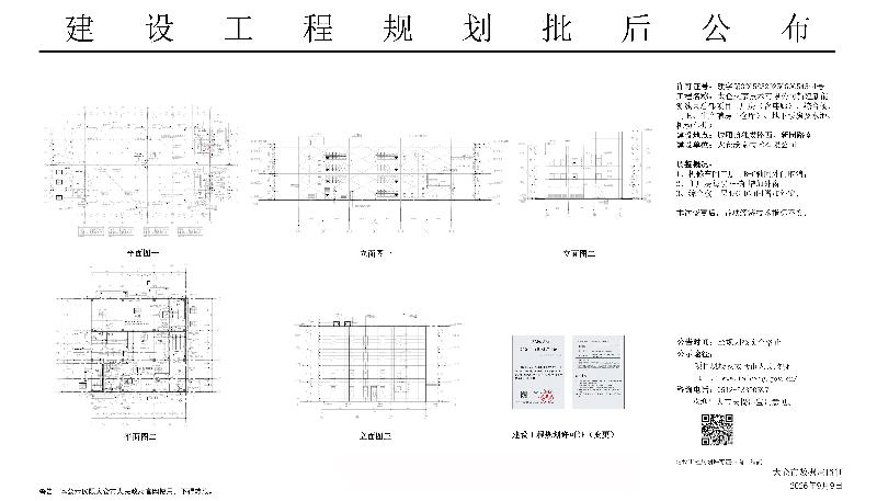十大老牌网赌平台