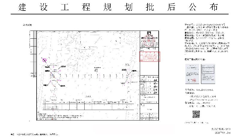 十大老牌网赌平台
