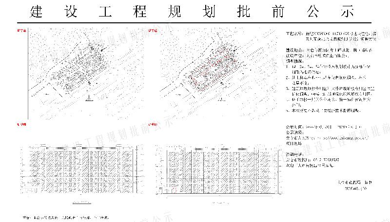 十大老牌网赌平台