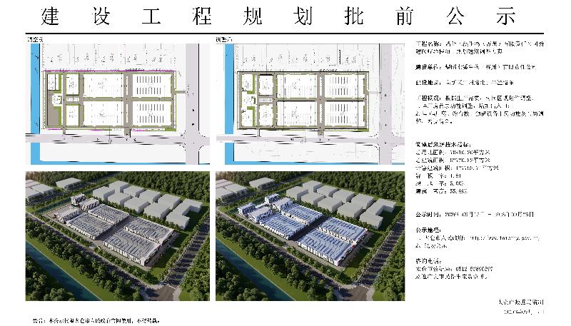 十大老牌网赌平台