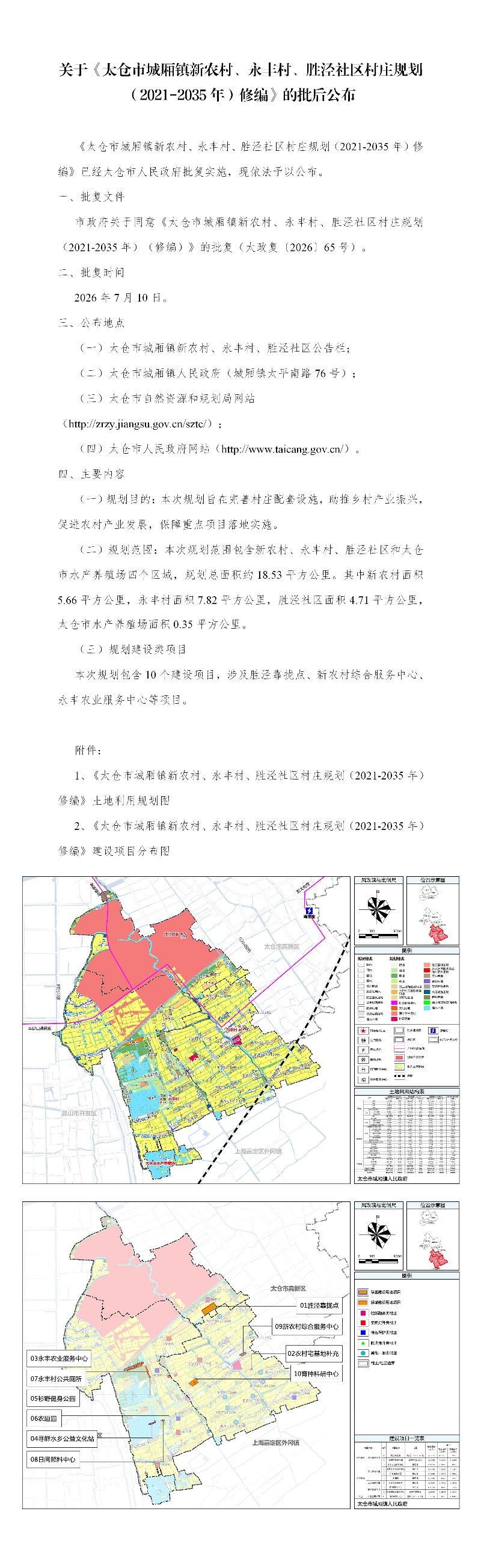十大老牌网赌平台