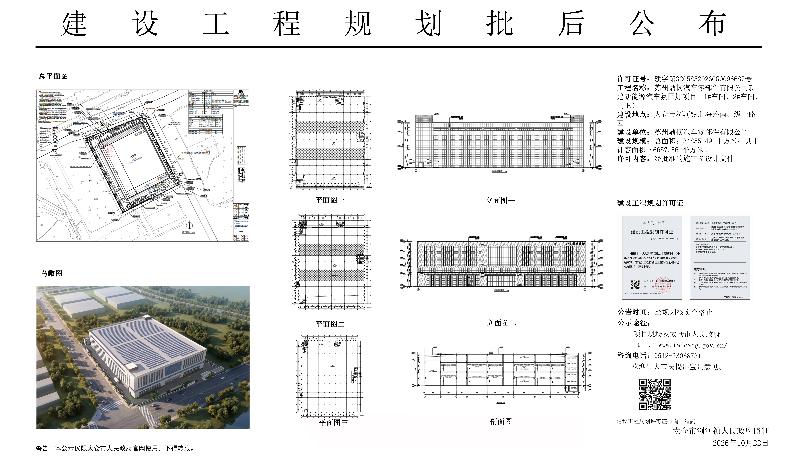 十大老牌网赌平台