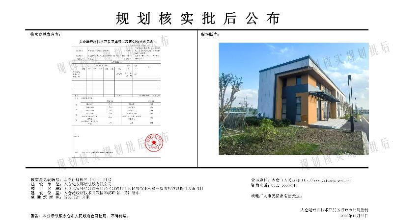 十大老牌网赌平台