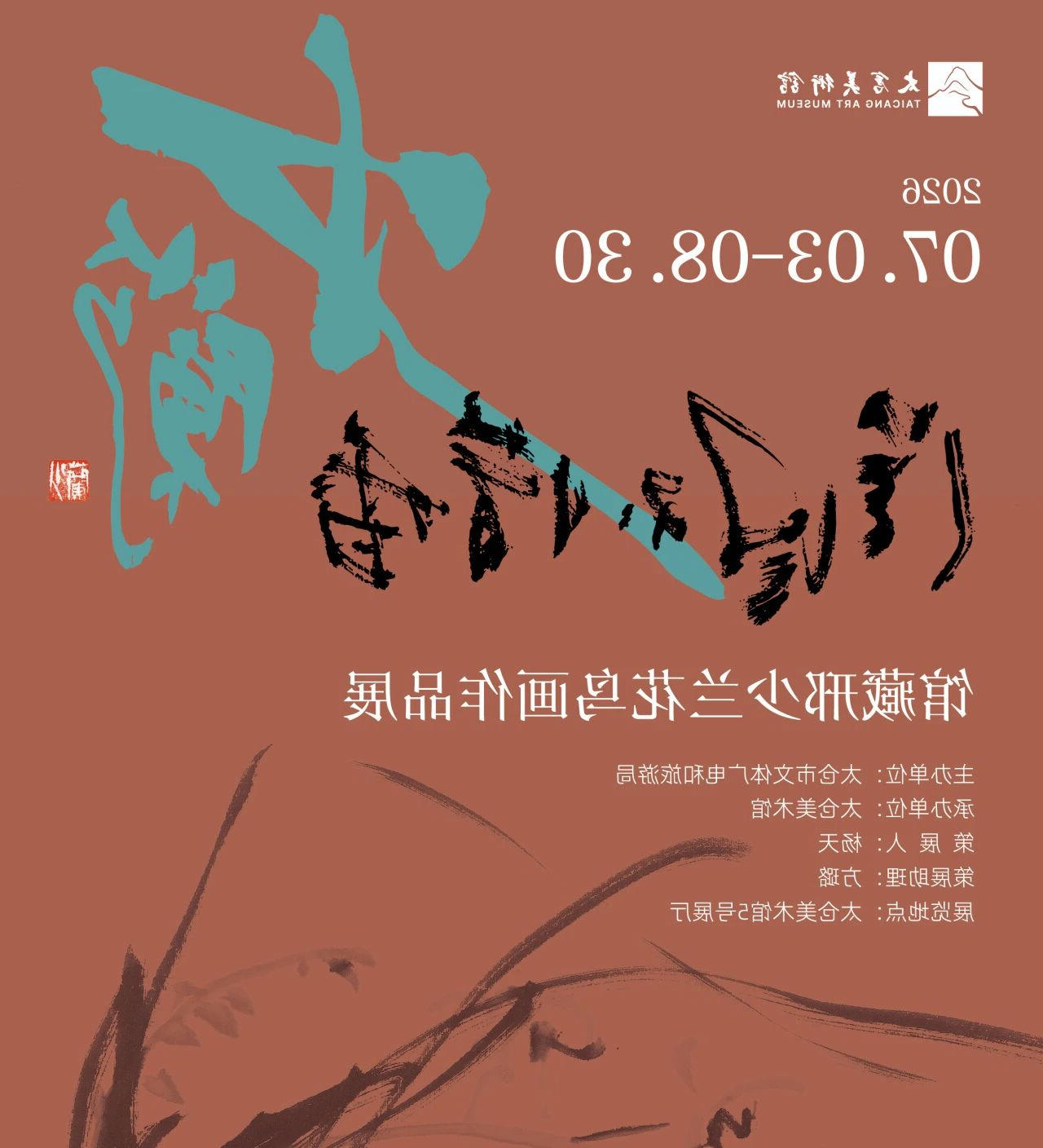 十大老牌网赌平台