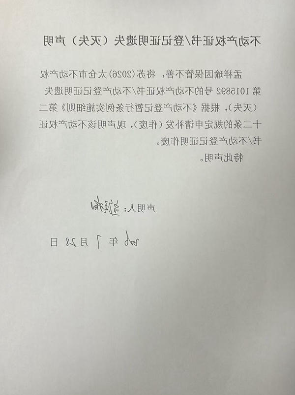 十大老牌网赌平台