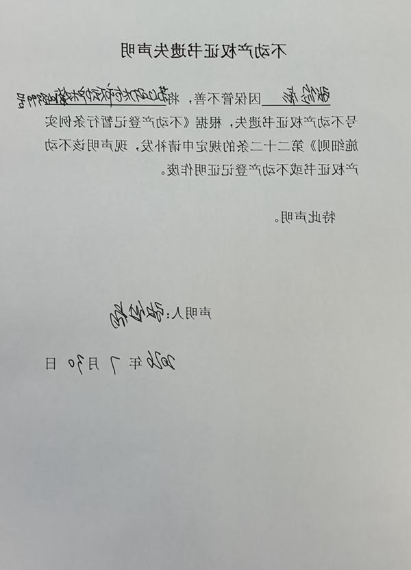 十大老牌网赌平台