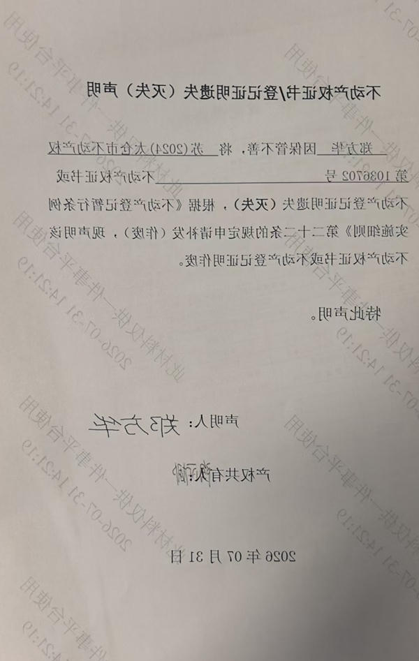 十大老牌网赌平台