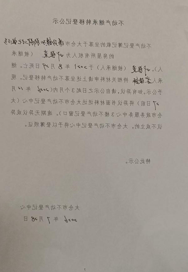 十大老牌网赌平台