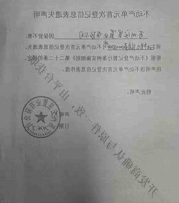 十大老牌网赌平台