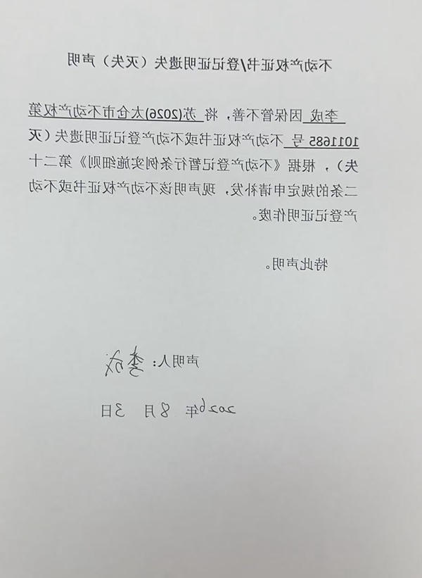十大老牌网赌平台