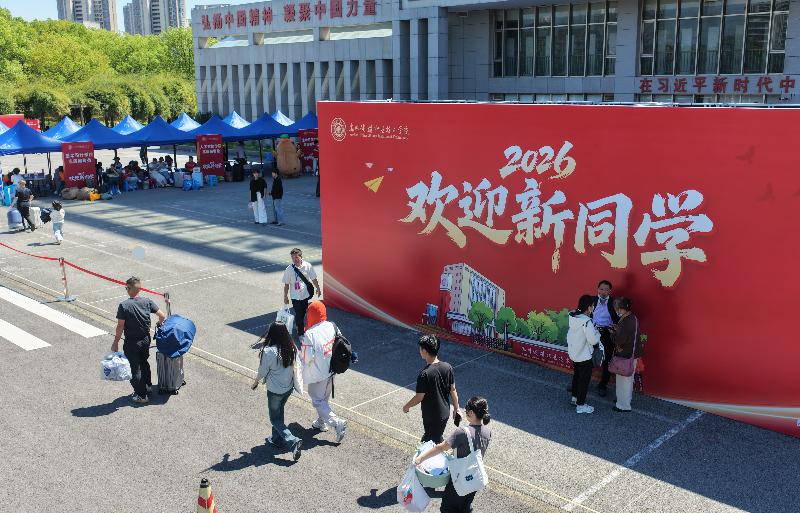十大老牌网赌平台
