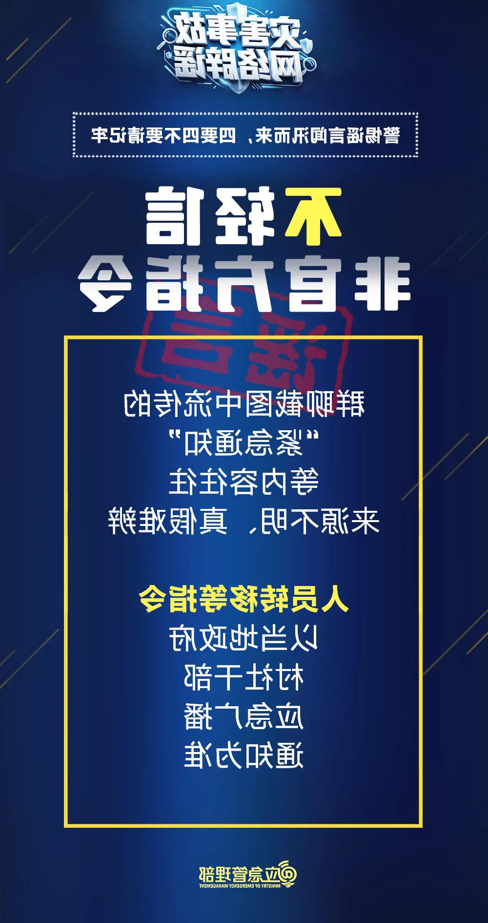 十大老牌网赌平台
