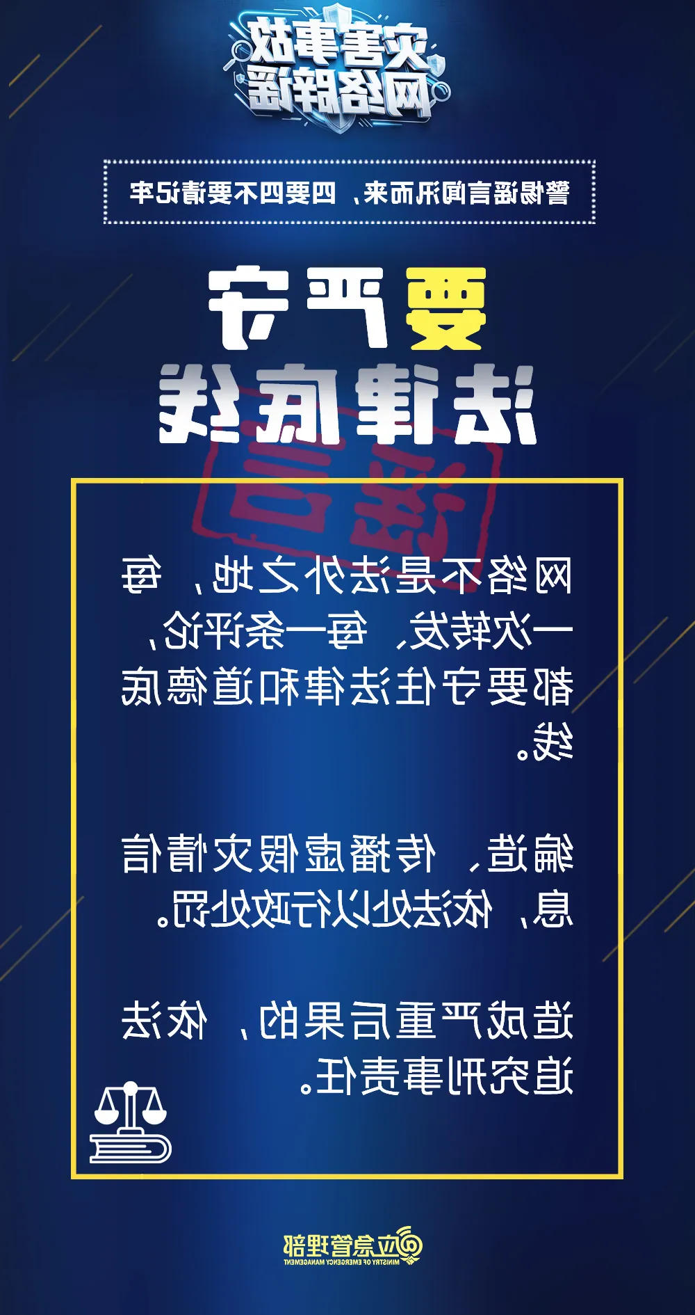 十大老牌网赌平台