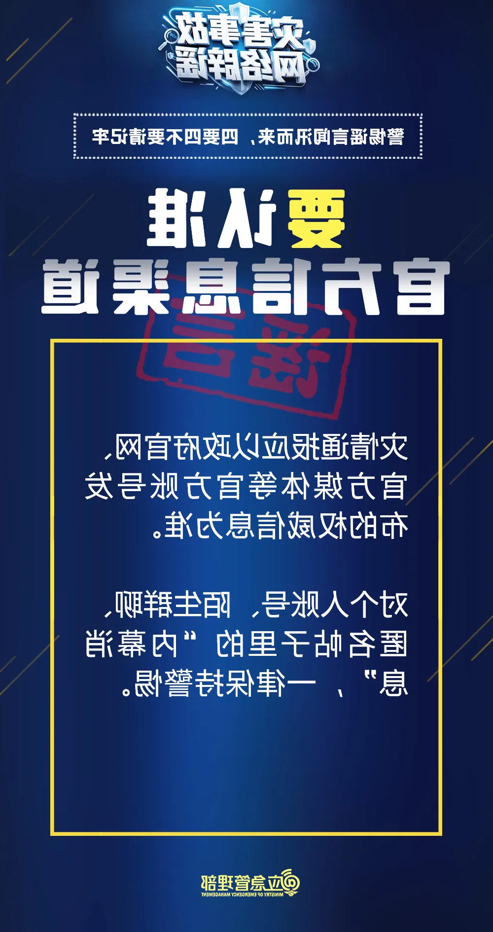 十大老牌网赌平台