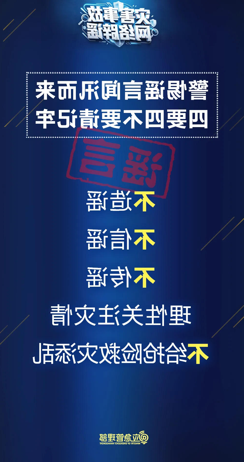 十大老牌网赌平台