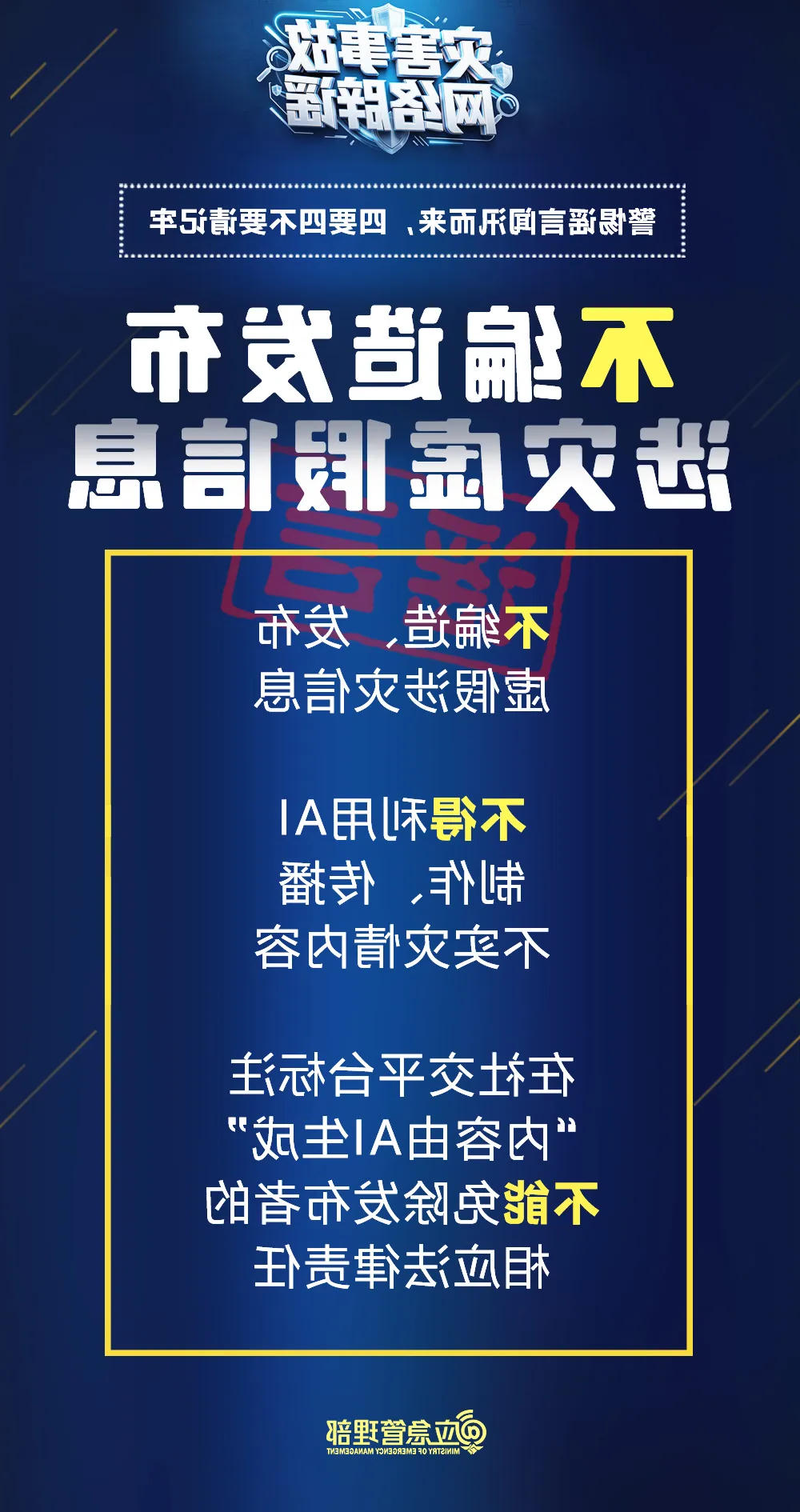 十大老牌网赌平台