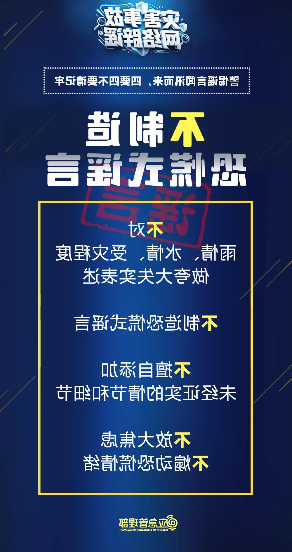 十大老牌网赌平台