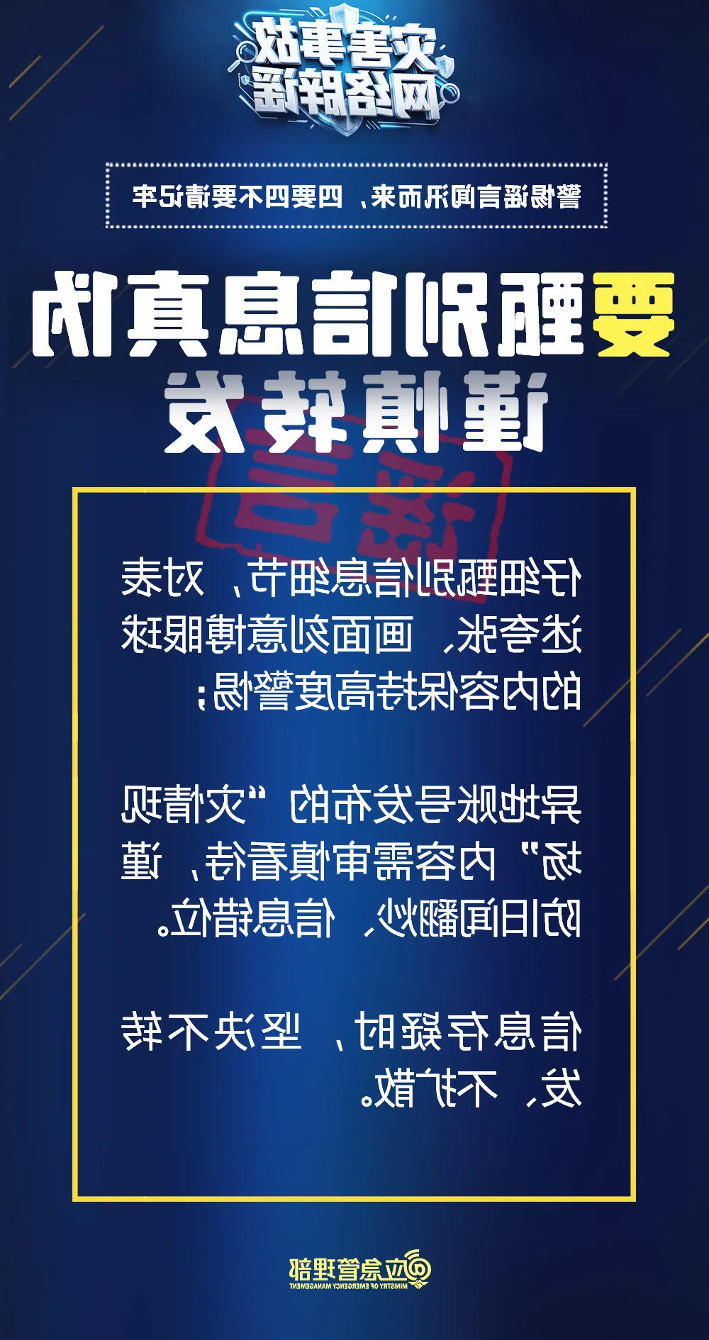 十大老牌网赌平台