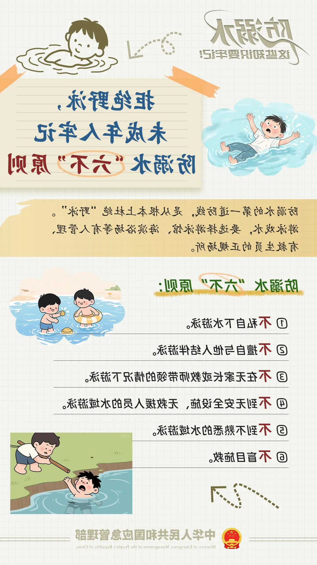 十大老牌网赌平台