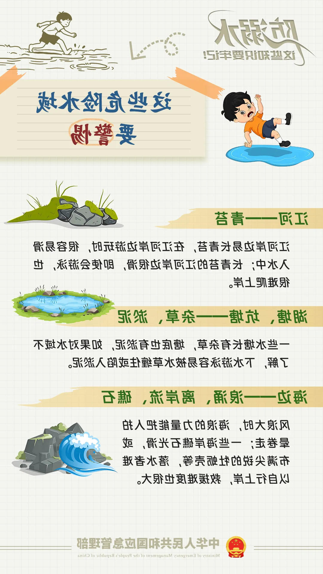十大老牌网赌平台