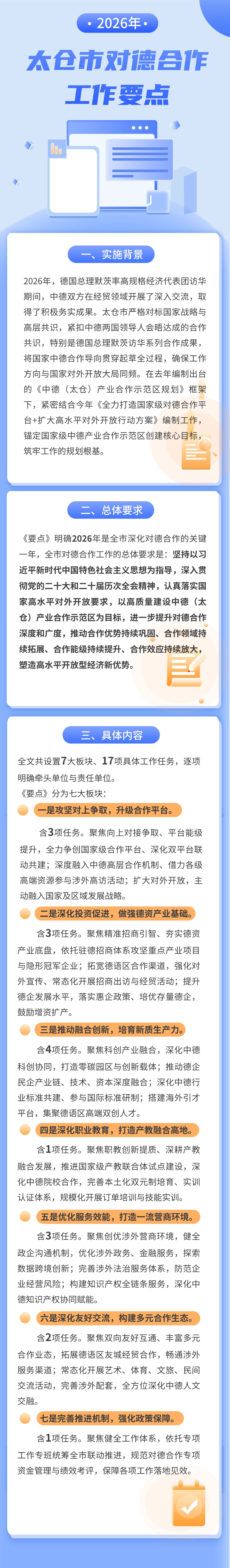 十大老牌网赌平台
