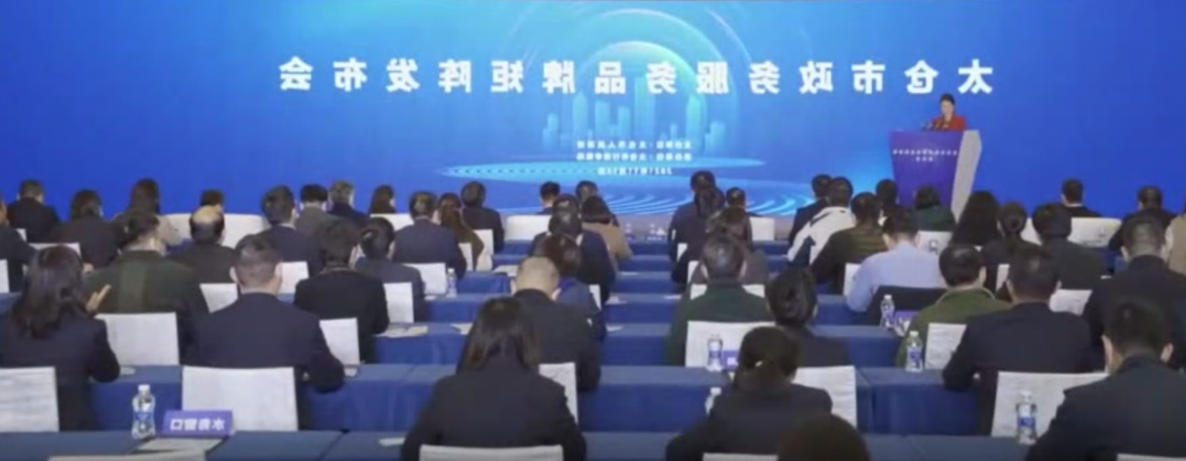 十大老牌网赌平台老牌网赌服务品牌矩阵发布会