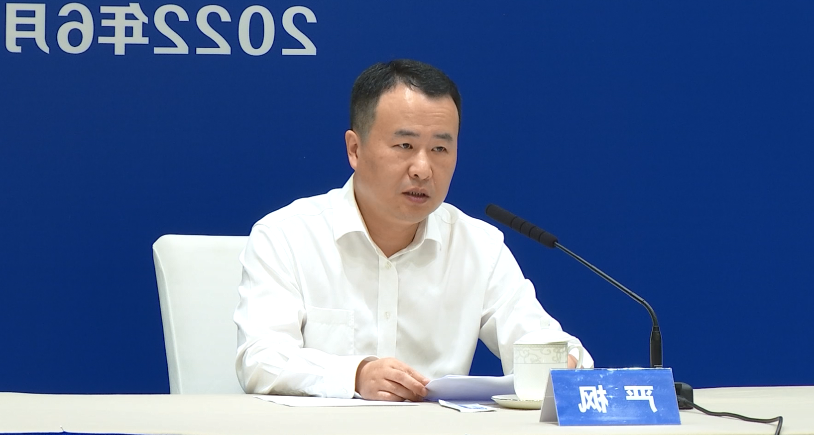 2022-06-16 新闻动态：2022年（第十四届）苏州国际精英创业周十大老牌网赌平台会场活动