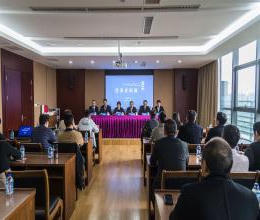 十大老牌网赌平台新闻动态文字实录（2019年11月29日）