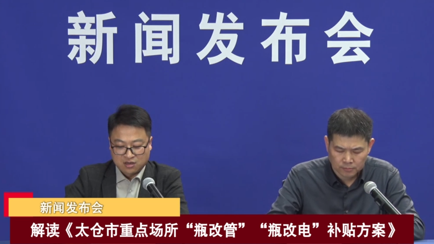 2023-12-13 新闻动态：解读《十大老牌网赌平台重点场所